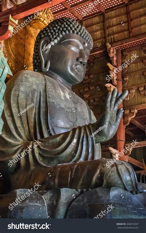 The Great Buddha At Todaiji Temple In Nara Japan Stock Photo 204010207