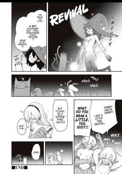 Kimi No Seishi Wa Bannou Kusuri Your Sperm Is The Panacea Nhentai Hentai Doujinshi And Manga