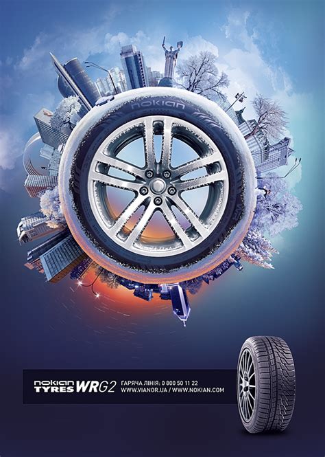 Nokian WR G2 on Behance