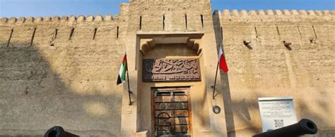 Top 10 Museums To Visit In Uae