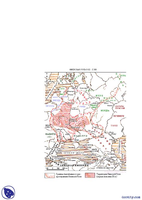 Карта - конспекты - История России - Docsity