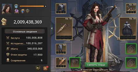 Покупай и играй - лучник 1700% атака, 2 ярда силы » Рынок всех онлайн ...