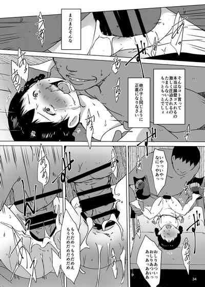 Orikou Jian Hassei Nhentai Hentai Doujinshi And Manga