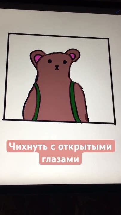 А вы знали??? #аня #рисование #творчество #айпад #art #прикол - YouTube