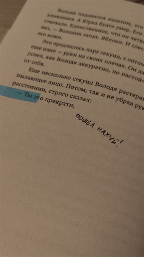 ЛВПГ/ОЧМЛ/ Лето в пионерском галстуке/О чем молчит ласточка/обои/Дима и ...