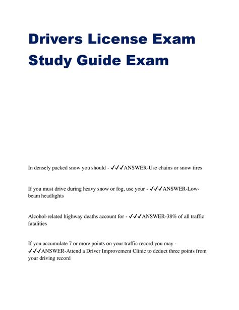 Drivers License Exam Study Guide Exam | Study Guides, Projects