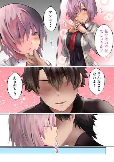 Ready Nhentai Hentai Doujinshi And Manga