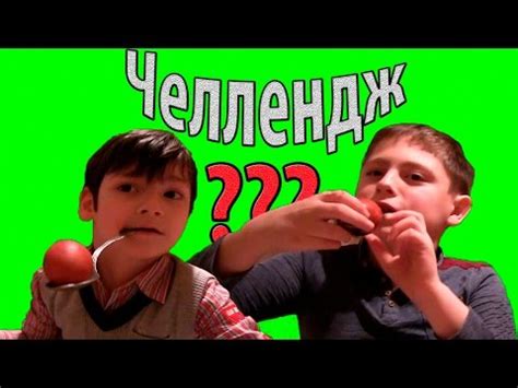 Донеси и разбей: Правила игры Донеси и не разбей