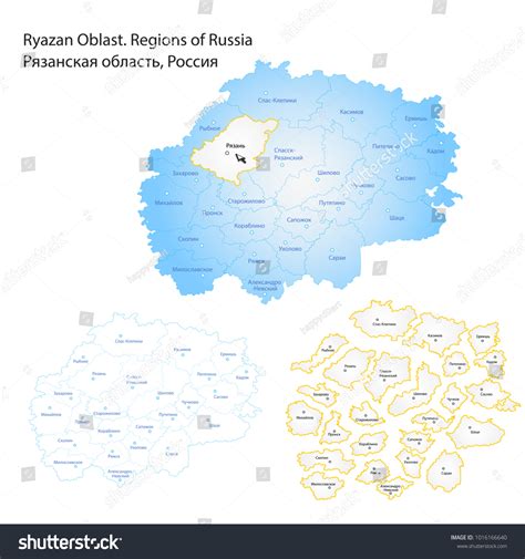 outline map ryazan oblast regions russia royalty stock vector avopixcom