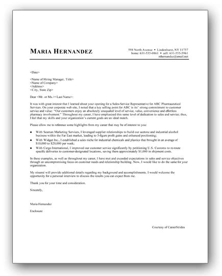Sales Cover Letter Template - Southworth