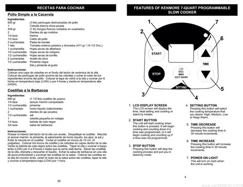 Kenmore 7 Qt Slow Cooker Manual