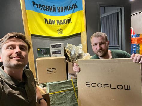 The results of our work | OPIR