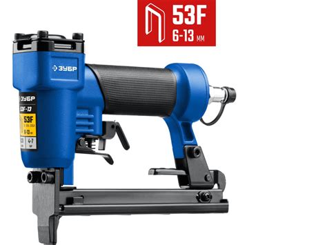 Степлер пневматический (скобозабиватель) ЗУБР 53F-13, скобы тип 53F (6 ...