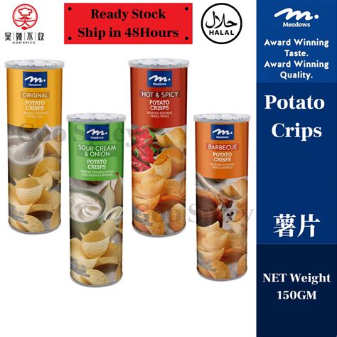 Meadows Potato Crisps Bbq Hot Spicy Sour Cream Onion Gm Shopee Singapore