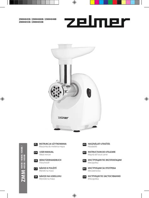 Instrukcja Obslugi ZELMER ZMM4048B | PDF