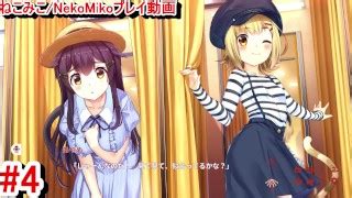 Free Miko Kurozuki Porn Videos From Thumbzilla