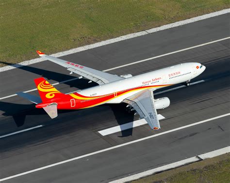 Hainan Airlines Aero Crew News