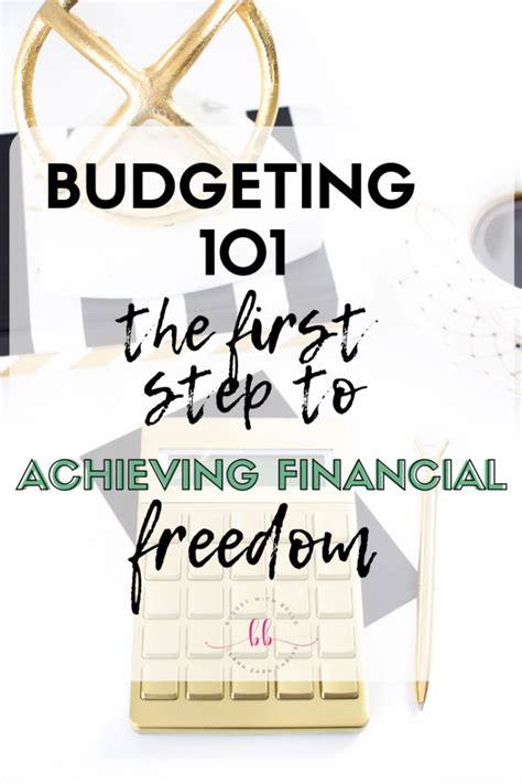 personal finance budgeting    step  achieving financial
