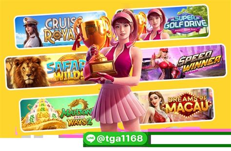 tga1168 - สล็อตเว็บตรง ฝากถอนออโต้ 24 ชั่วโมง โบนัสแจกตลอดปี