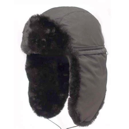 Шапка-ушанка "Антифрост" - купить по лучшей цене в Уральске от компании ...