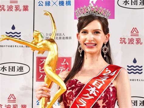 A Foreign Born Beauty Queen Shook Up Japan S Sense Of Self A Sex Scandal Brought Her Crashing Down