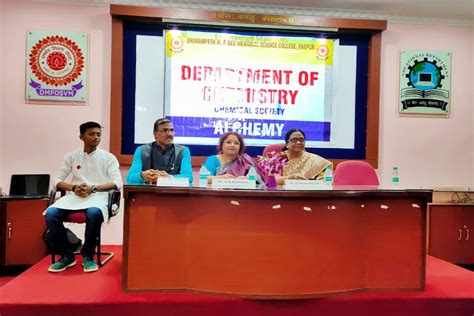 Society inaugurated Alchemy at Dharampeth | Current Education News