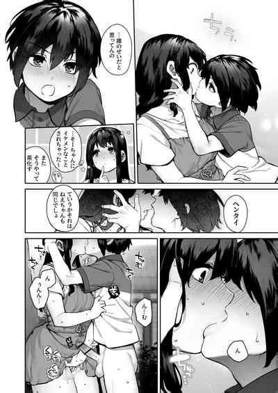 Otona Ni Naru Natsu Nhentai Hentai Doujinshi And Manga