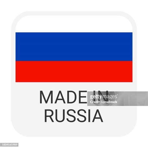 Russian Flag Logo Photos And Premium High Res Pictures Getty Images