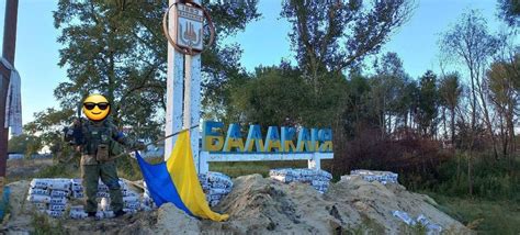 UAF have reportedly encircled the key town of Balakliya. : r/ukraine
