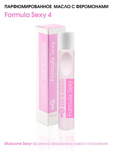 Духи черная магия оригинал — купить по низкой цене на Яндекс Маркете