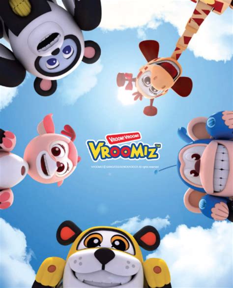 Vroomiz — Kidtagious Entertainment