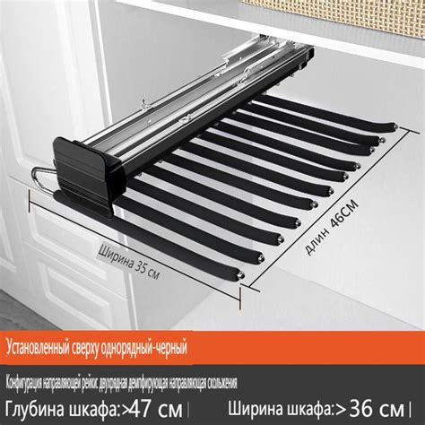 Вешало для гардеробной системы,1шт - купить с доставкой по выгодным ...