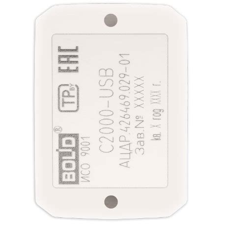 Преобразователь интерфейсов Болид С2000-USB