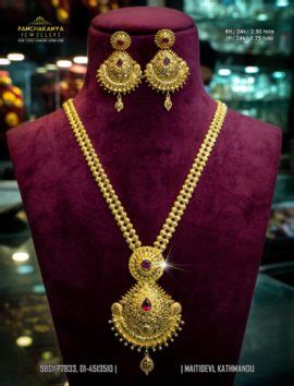 Necklace And Raanihaar Set Panchakanya Jewellers