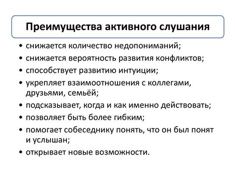 Психологические защиты - презентация онлайн