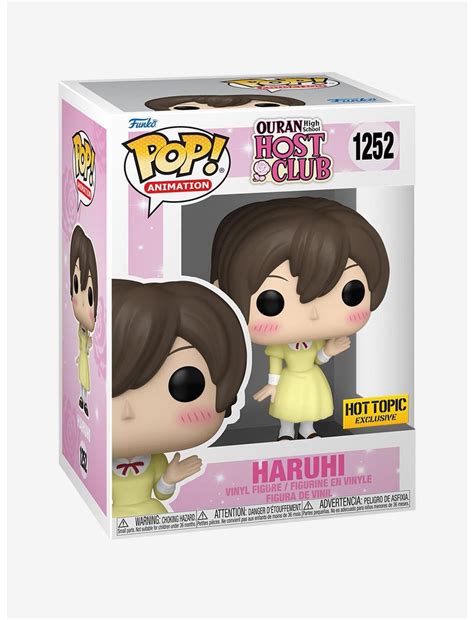 Funko POP News On Twitter The New Hot Topic Exclusive Haruhi Funko POP From High School