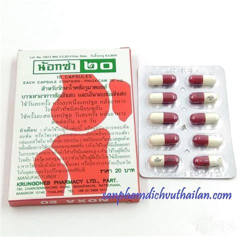NOXA 20 thuốc trị GOUT Thái Lan - Sản Phẩm Dịch Vụ Thái Lan