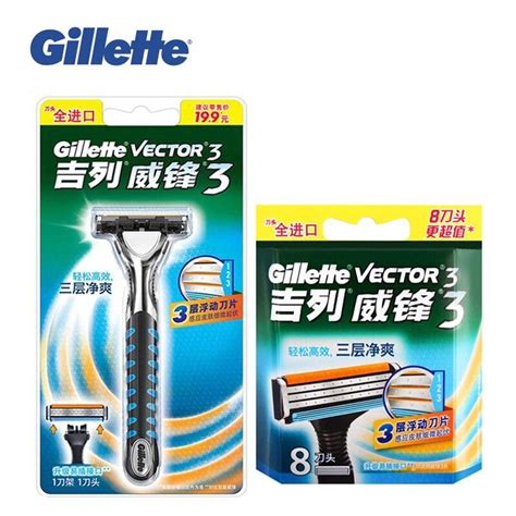 Купить Gillette Vector3 Лезвия для бритья для мужчин Уход за лицом ...