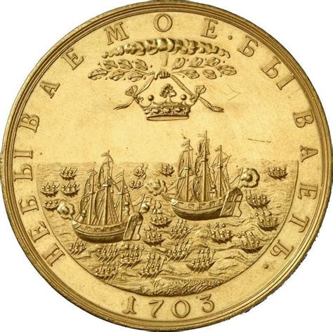 Вооружение «воздух-воздух» для Ми-28