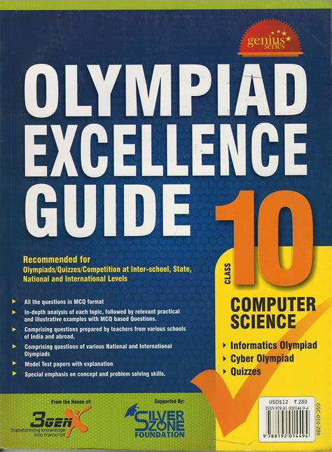 Buy Olympiad Excellence Guide For Computer Science Class 10 Book Online At Low