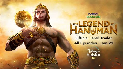 Hotstar Specials The Legend Of Hanuman Official Tamil Trailer Now Streaming Youtube