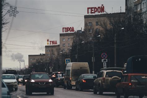 Tula