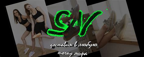 Кроссовки Владимир "ShimNik" | Официальный магазин качественных ...