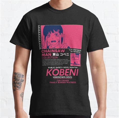 Chainsaw Man T Shirts Kobeni Streetwear Classic T Shirt RB0908