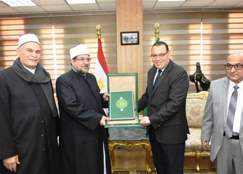 تفاصيل لقاء وزير الأوقاف مع محافظ الشرقية صور المصري اليوم