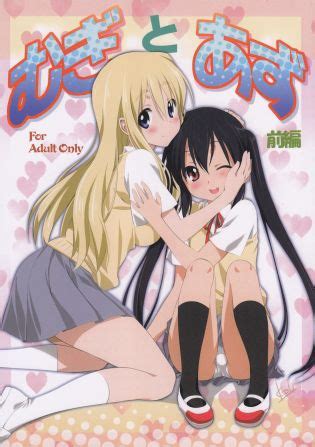 Mugi To Azu Luscious Hentai Manga Porn