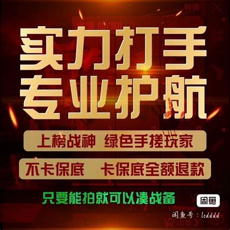 0a俱乐部招人 和平精英综合讨论 Taptap 和平精英论坛
