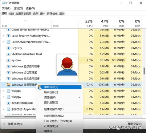 Windows11任务栏怎么调到左边（win11无法调整任务栏位置） 掌上生意经