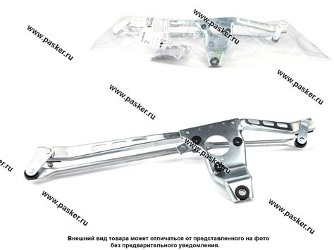 Купить Трапеция стеклоочистителя 2108-099,2114-15 STARTVOLT VWA 0108 ...
