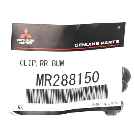 OEM 1997-2022 Mitsubishi Outlander & Eclipse Cross Fender Liner Clip ...